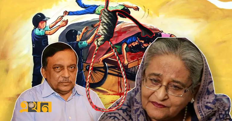 শেখ হাসিনা ও আসাদুজ্জামান খান কামাল